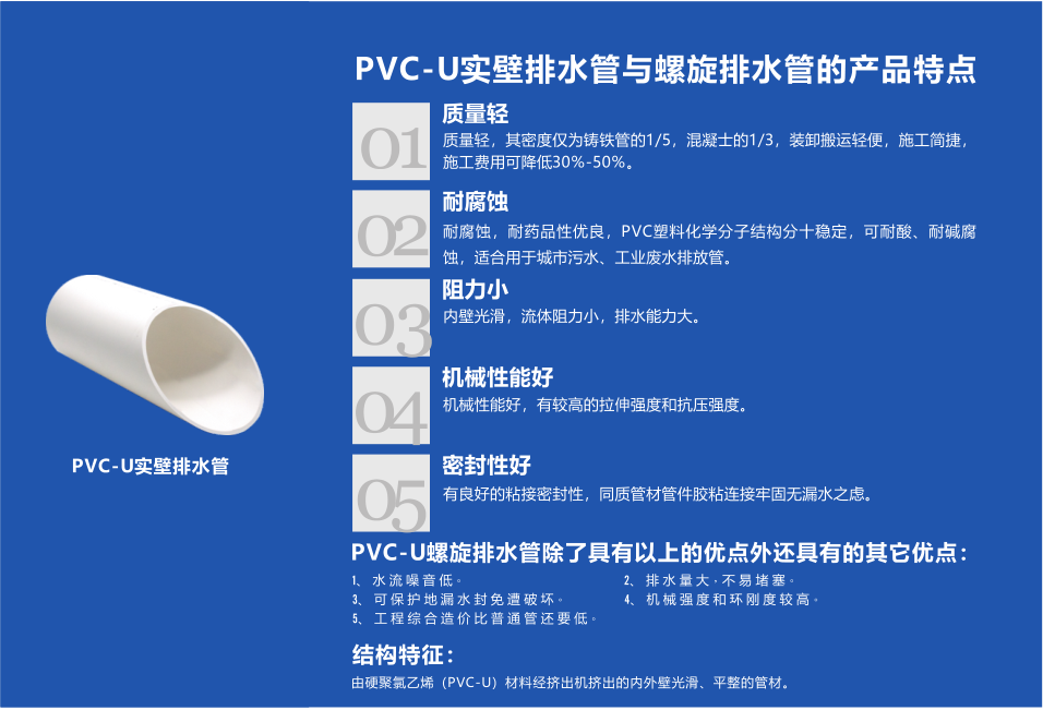 QQ圖片20190402161350.png