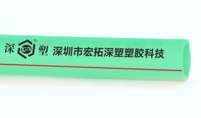 給水管